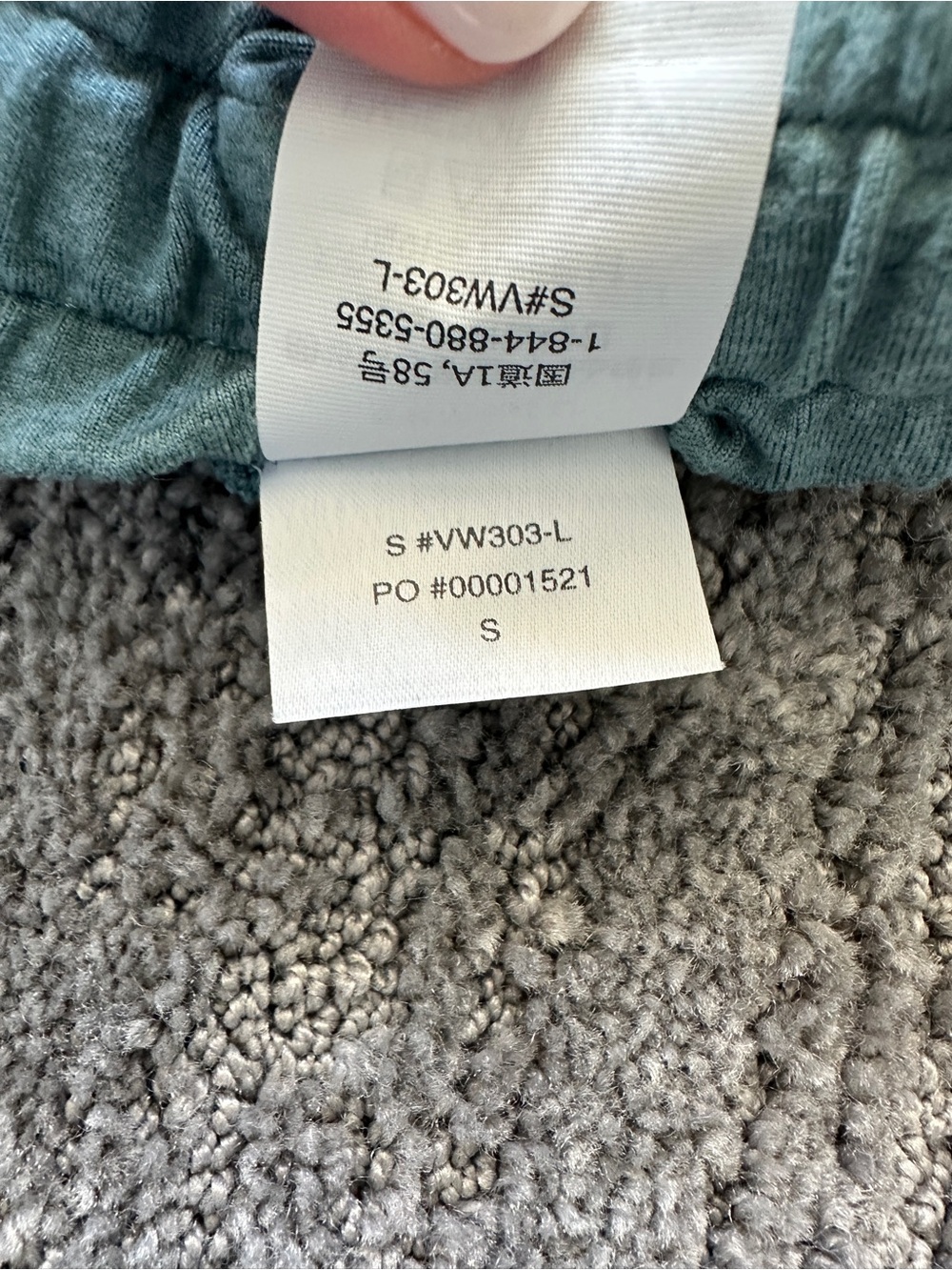 Vuori Performance Joggers Long - Size S - Beryl Heather (Green-Teal) - Like New - Picture 7 of 7